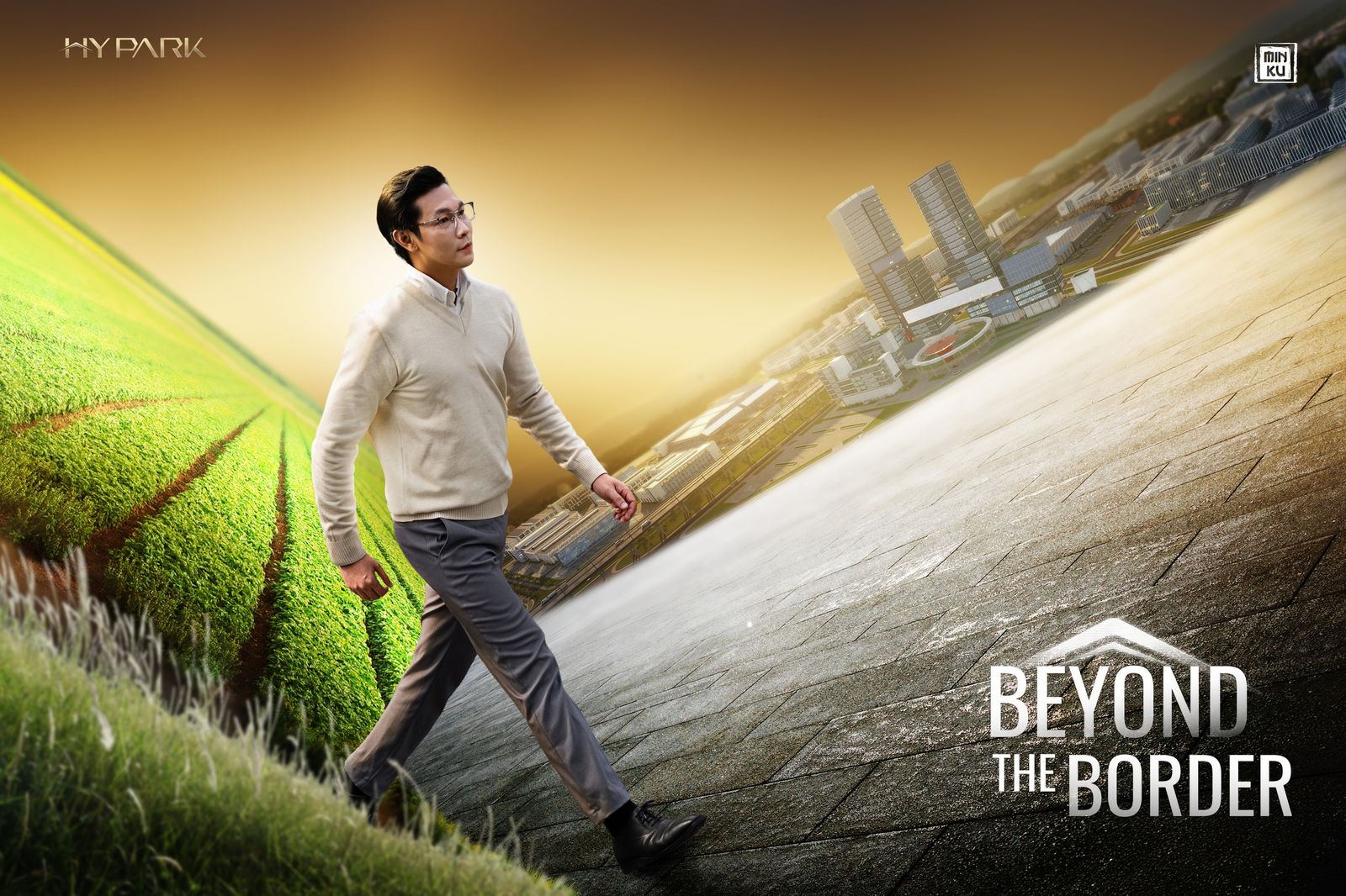 HY Park – Beyond the Border – 04