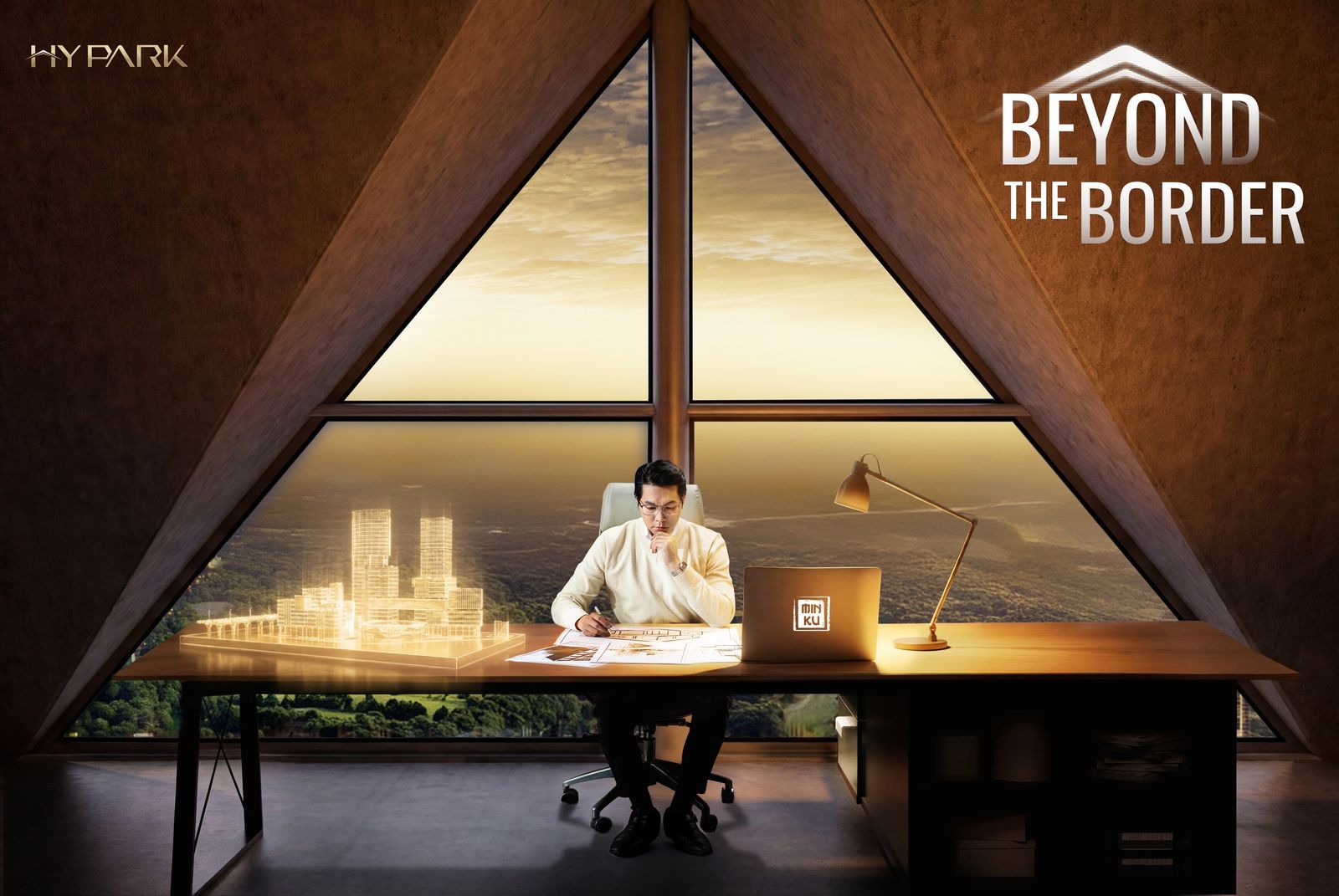 HY Park – Beyond the Border – 05
