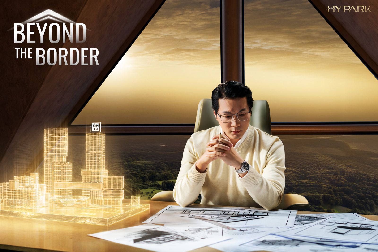 HY Park – Beyond the Border – 06