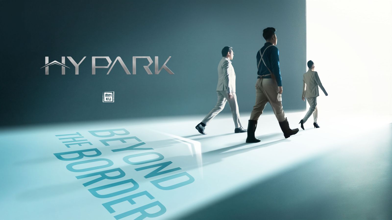 HY Park – Beyond the Border – 09
